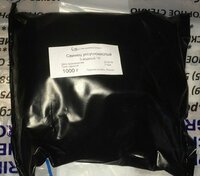 Свинец уксуснокислый "ч" - 200 100 сум