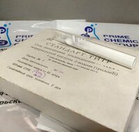 Фиксанал трилон Б