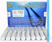 Fikanal sulfat kislota