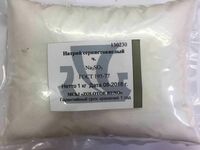 Фиксанал натрий серноватистокислый - 100 050 сум