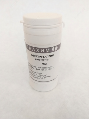 Фенолфталеин "чда"