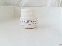 Фенолфталеин "чда" - 91 750 сум