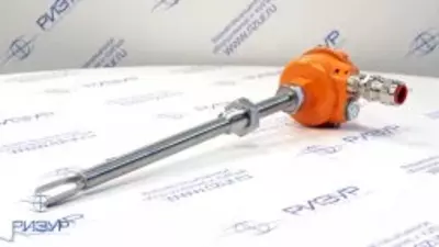 Сигнализатор уровня вибрационный РИЗУР-500 - 10 000 000 сум / шт.