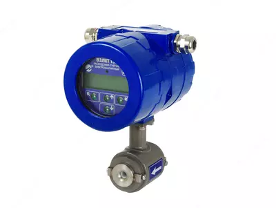 70 000 000 so'm / dona Elektr metrli elektromagnit ko'tarilish