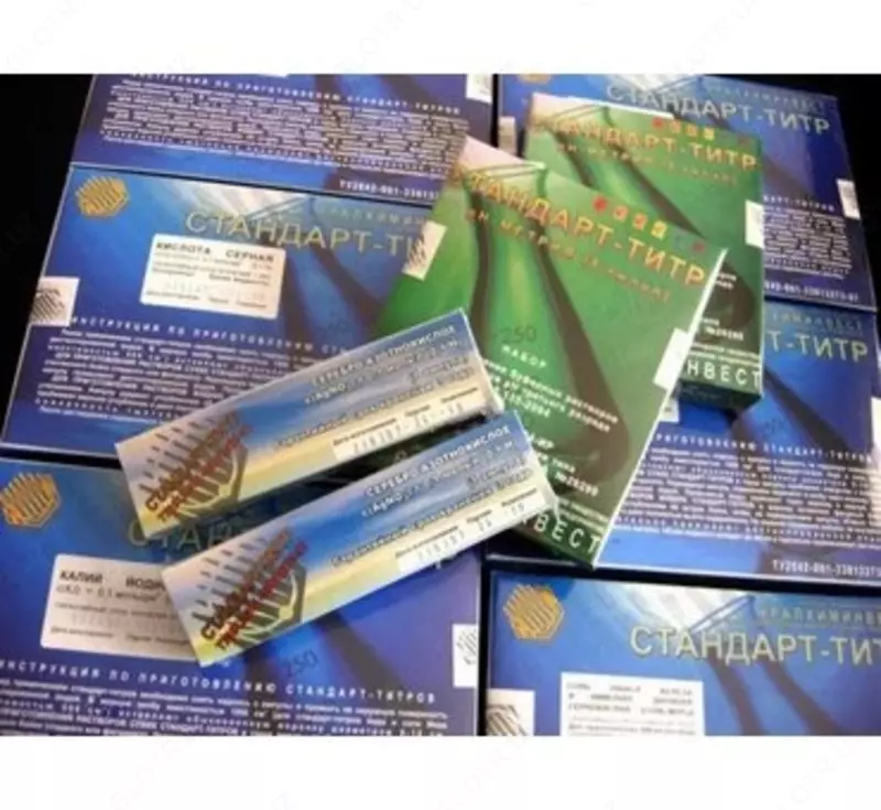 83 400 so'm fiksanal magniy