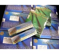 83 400 so'm fiksanal magniy