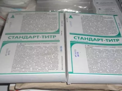 fiksanal kaliy achiq margantsovkali - 91 750 so'm / dona