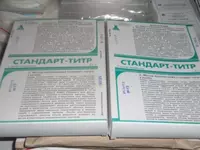 фиксанал калий марганцовокислый - 91 750 сум