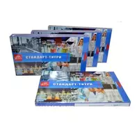 91 750 сум фиксанал калий марганцовокислый