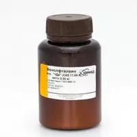 933 800 сум фенолфталеин "чда"