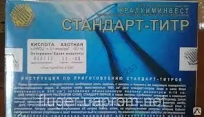 фикканал рН-метрии (1,68) (10 амп.)