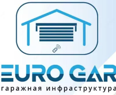 Eurogar