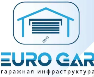 Eurogar