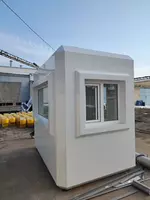 Кабина 240 x 170 Только в розницу