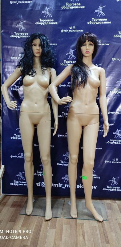 Женский Манекен "Брюнетки" - от {0} сум