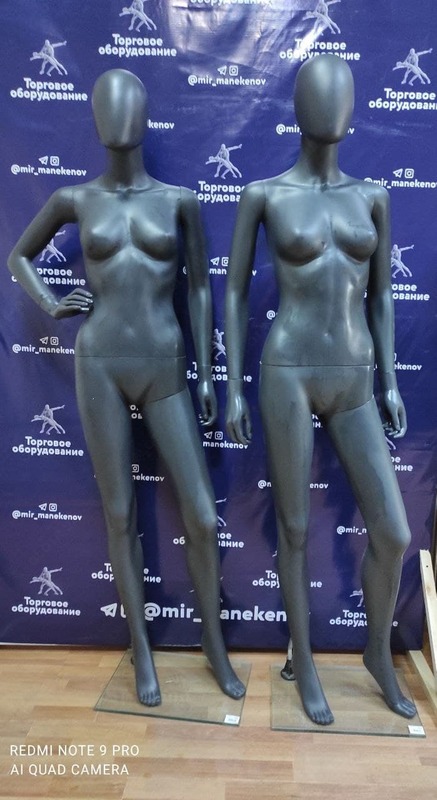 Женский Манекен (серый)