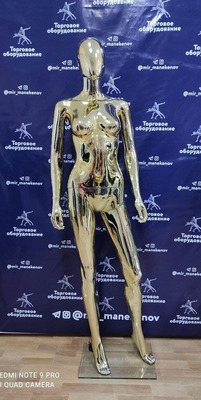 Женский Манекен (серебристый