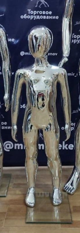 Манекен серебристый