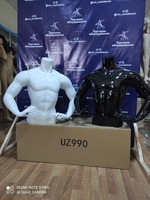 Манекен мужского торса - от {0} сум