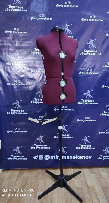 Manekenli ayol transformator (bordo)