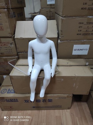 Манекен детский в сидячем положении (белый)