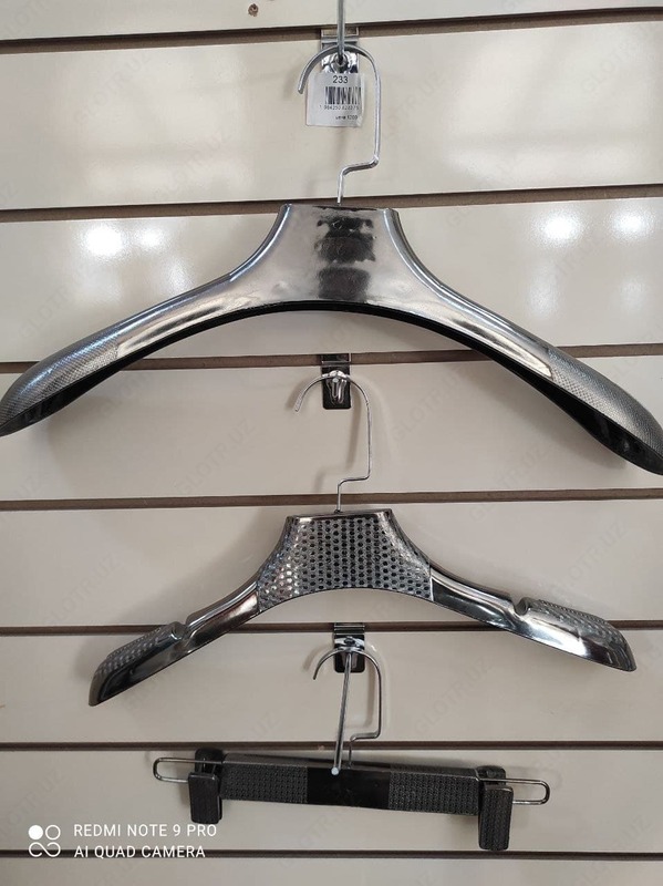 Plastik palto osma (kumush) kichik - {0} so'mdan