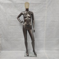 Женский манекен (серый) - от {0} сум