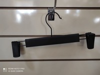 Вешалка для брюк