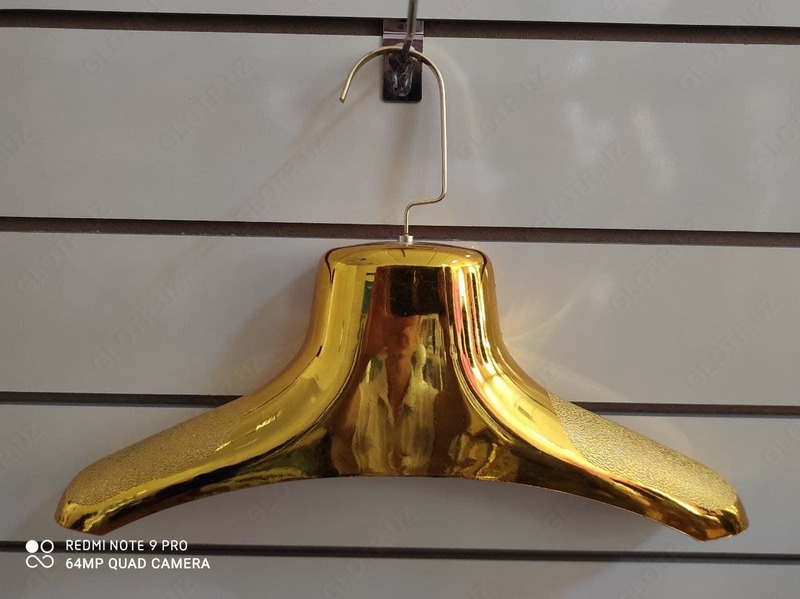 Plastik palto osma (kumush) kichik - {0} so'mdan