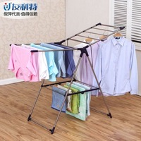 kiyim quritgich - {0} so'mdan