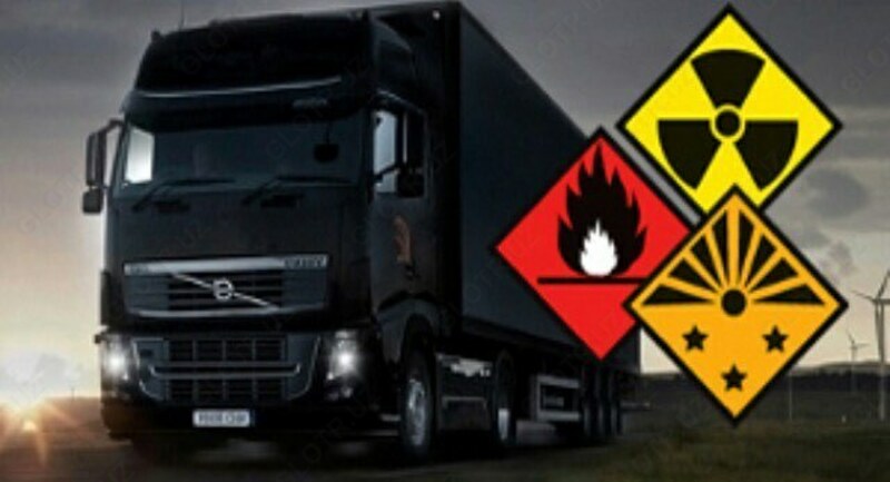 Грузовые автоперевозки опасных грузов