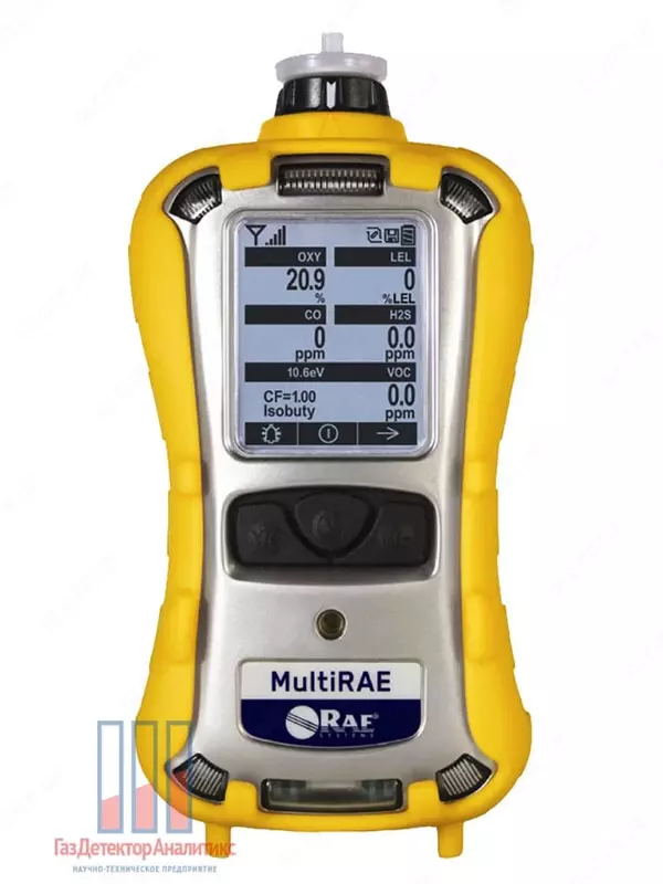 Мульти газовые газоанализатор MultiRAE 6 in 1