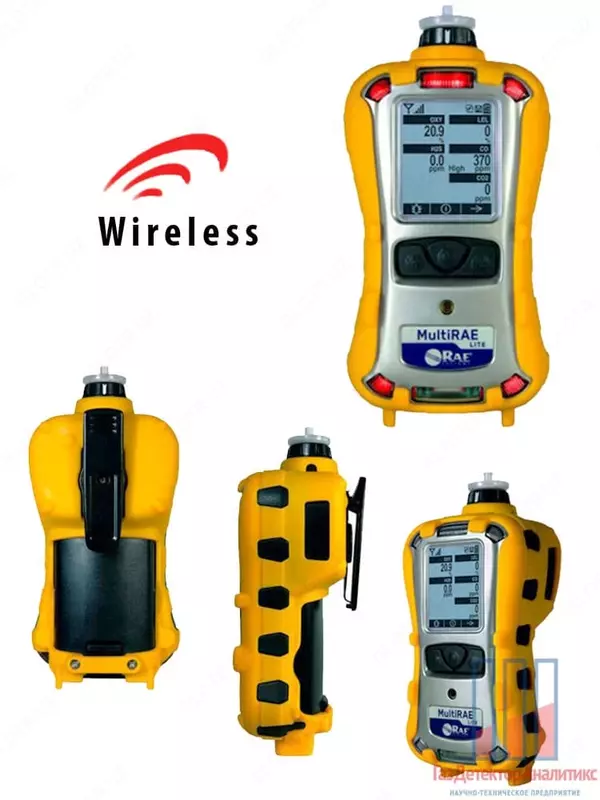 Мульти газовые газоанализатор MultiRAE 6 in 1 - 58 000 000 сум