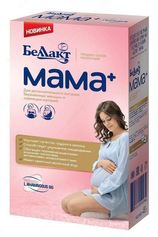 Homilador va emizikli ayollar uchun Bellakt-Mama quruq sut mahsuloti  400 gr