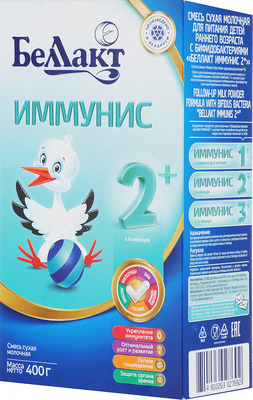 "Bellakt Immunis 2+" bolalar aralashmasi 400 gr (6 oydan)