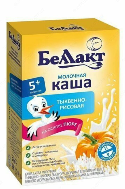 Молочная тыквенно-рисовая с витаминами и минералами "Беллакт"