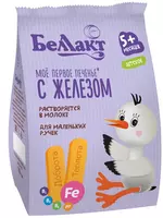 Беллакт моё первое печенье 5+месяцев