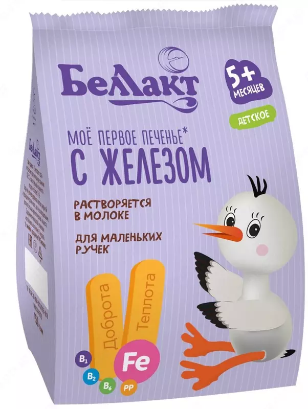 Беллакт моё первое печенье 5+месяцев