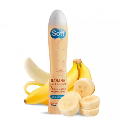 Интимная смазка из первых рук ( Аромат BANANA ).