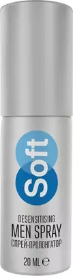 SOFT MEN SPRAY из первых рук