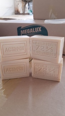 Хозяйственное мыло 250 гр. - 2 200 сум / шт.