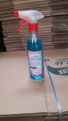 Mega Lux antiseptik spreyi 400 ml. - 8 000 so'm / dona