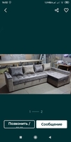 Мягкая мебель Только в розницу