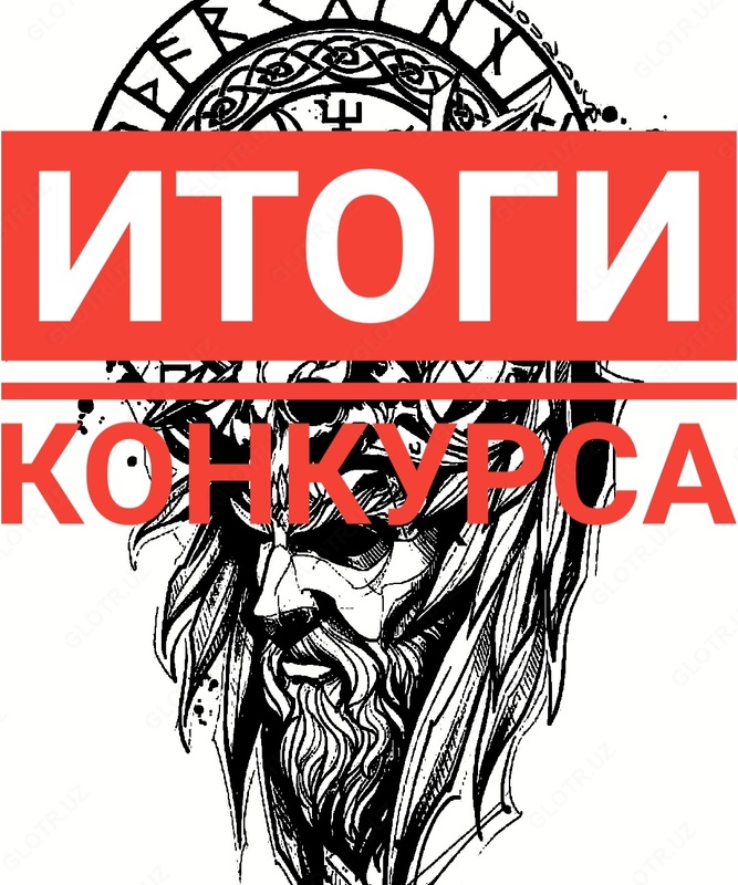 Тату в Ташкенте| тату ташкент | TUIT - от 350 000 сум