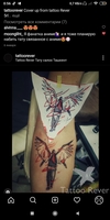 от 350 000 сум Тату в Ташкенте | эскизы тату Ташкент |TUIT