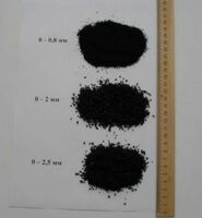 Резиновый гранулят