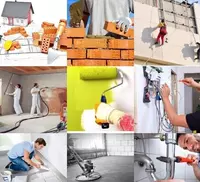 Строительство зданий Только в розницу