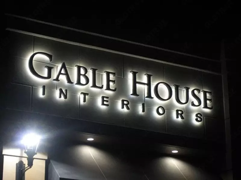 Наружная реклама