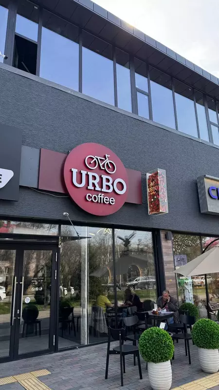 Наружная реклама