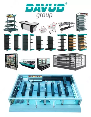 Оборудование для супермаркетов (торговое оборудование)